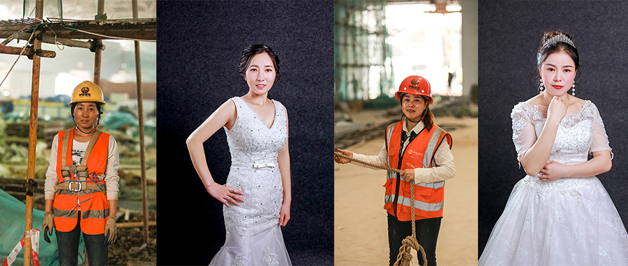 中装建设?三八妇女节|摘掉安全帽 不止是芳华