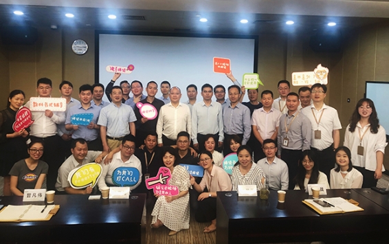 厉兵秣马 扬帆起航 ——中装建设“营销羽林军”第一期培训圆满结营 ?    