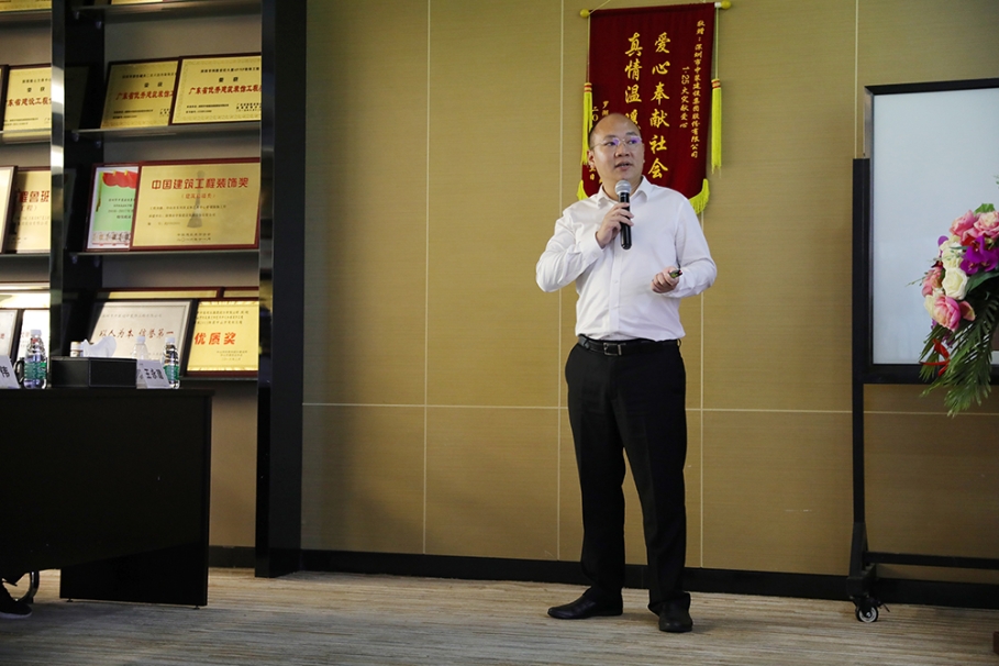 凝心聚力 众志成城 | 中装建设2019年上半年工作总结会议圆满结束 ?